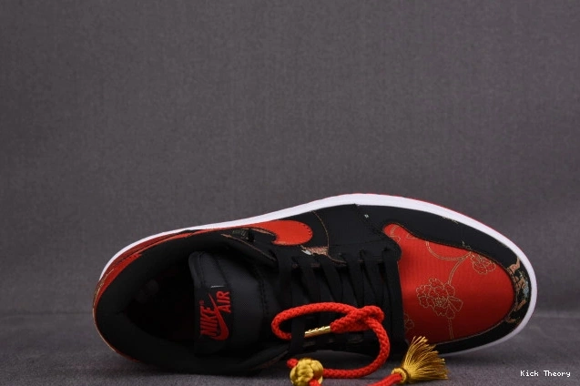 Kicked Out Shoe Store OG New Low Chinese DD2233-001 1 Year Jordan 0713